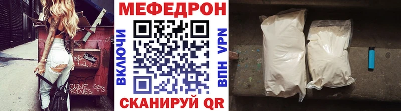 Купить наркотик Лысьва mega ТОР СОЛЬ ГАШИШ Конопля