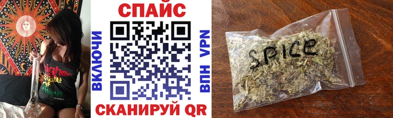 наркота Лысьва БУТИРАТ 1.4BDO