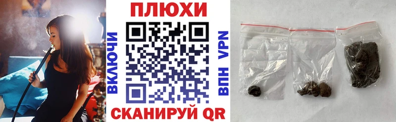 МЕГА зеркало  Лысьва  ГАШИШ Изолятор 