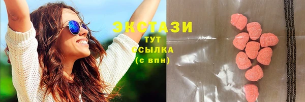каннабис Ладушкин