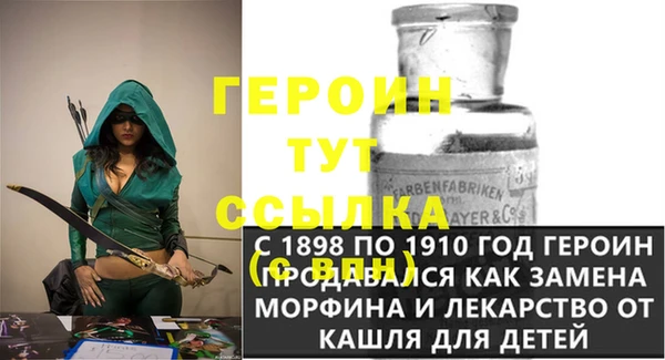 каннабис Ладушкин