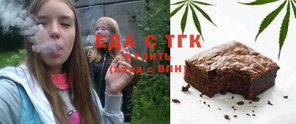 героин Лабытнанги
