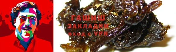 каннабис Ладушкин