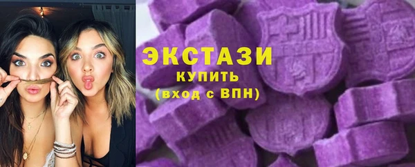 дмт Апатиты