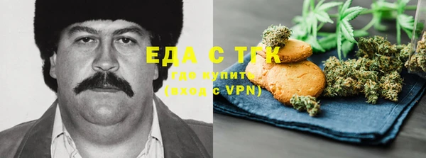героин Лабытнанги