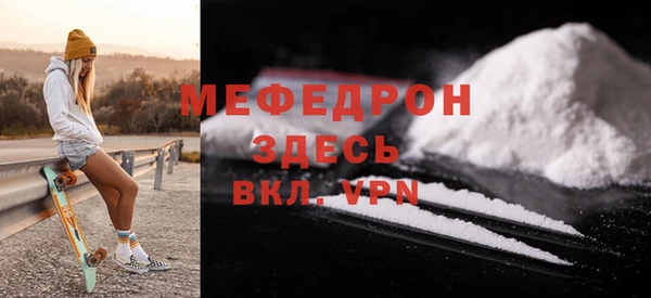 каннабис Ладушкин