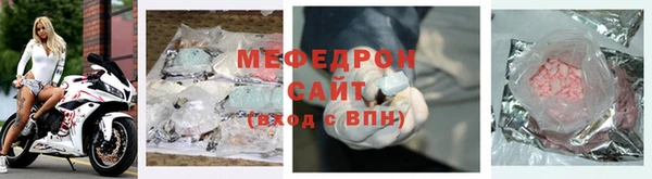 каннабис Ладушкин