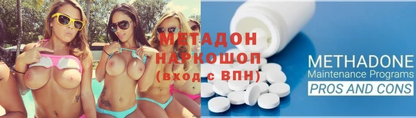 спайс Лагань
