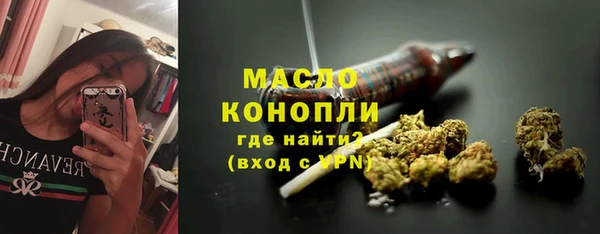 героин Лабытнанги