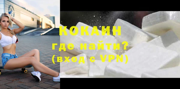каннабис Ладушкин
