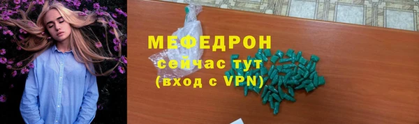 каннабис Ладушкин