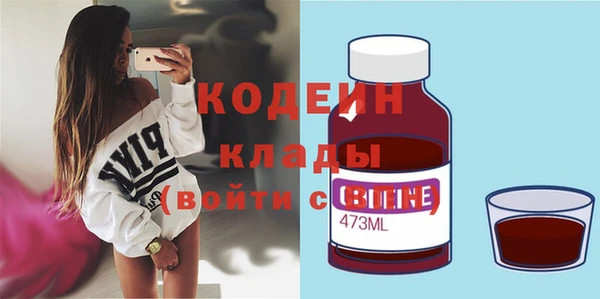 каннабис Ладушкин
