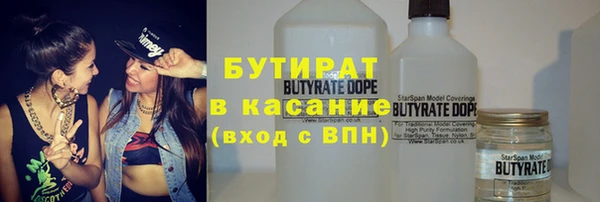 каннабис Ладушкин
