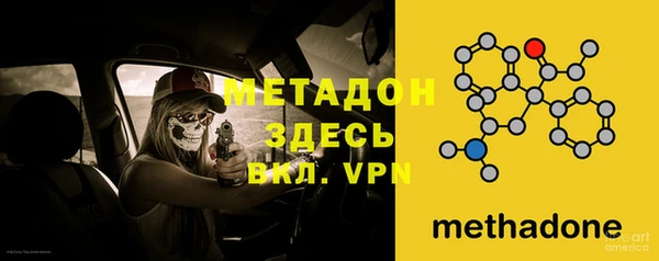 героин Лабытнанги