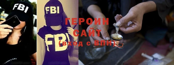 каннабис Ладушкин