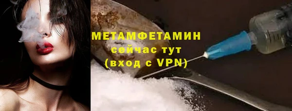 каннабис Ладушкин