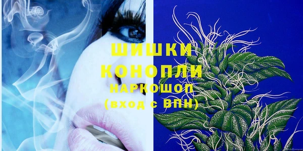 каннабис Ладушкин