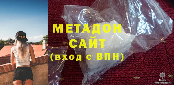 героин Лабытнанги