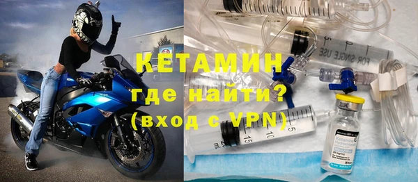 героин Лабытнанги