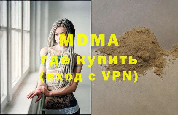 каннабис Ладушкин
