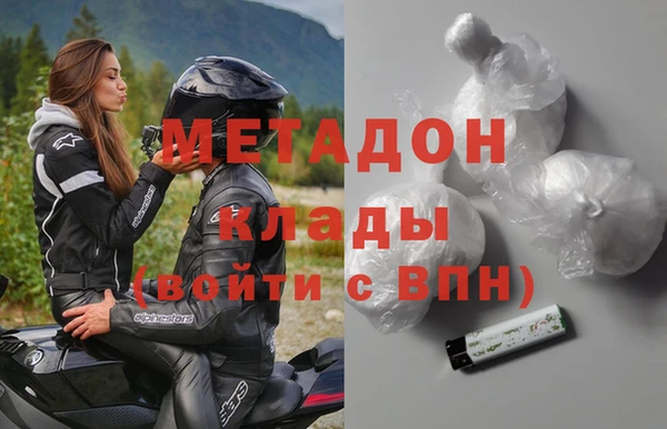 героин Лабытнанги