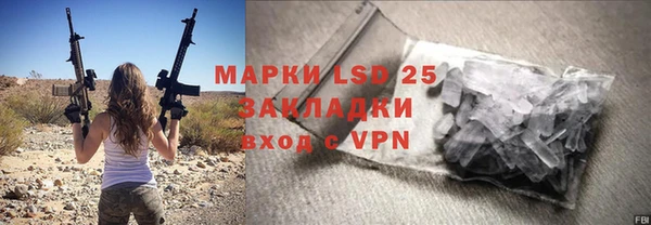 дмт Апатиты