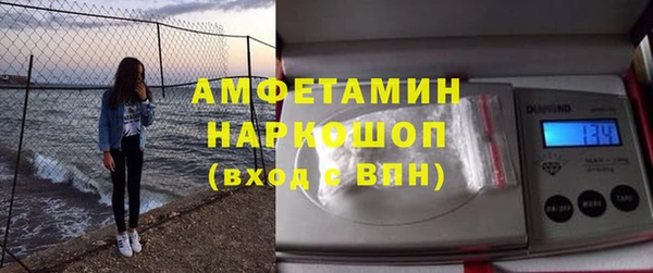спайс Лагань