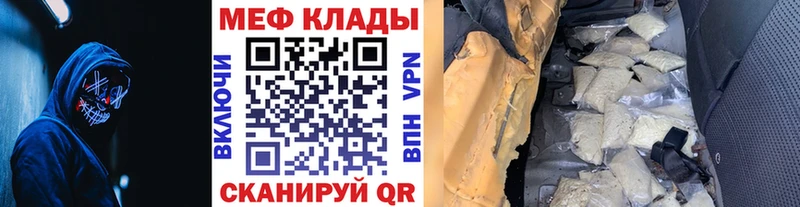 МЯУ-МЯУ мяу мяу  Лысьва 