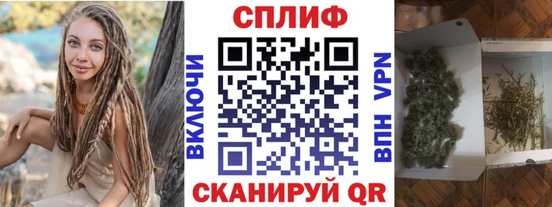 OMG ССЫЛКА  закладки  Лысьва  Марихуана White Widow 